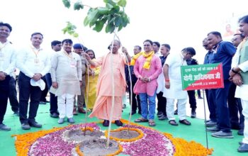 CM Yogi