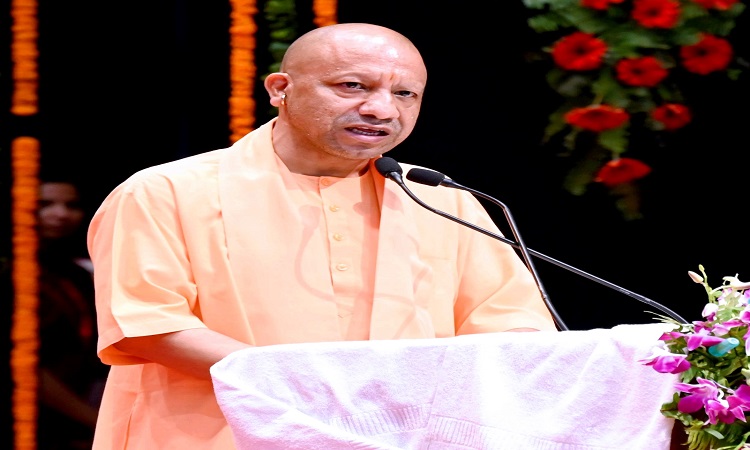 CM Yogi