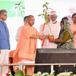 CM Yogi