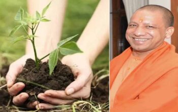 CM Yogi