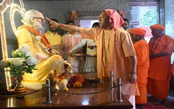 CM Yogi did special worship of Mahayogi Gorakhnath
