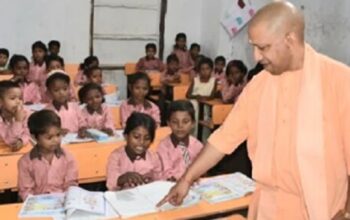 CM Yogi