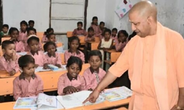 CM Yogi