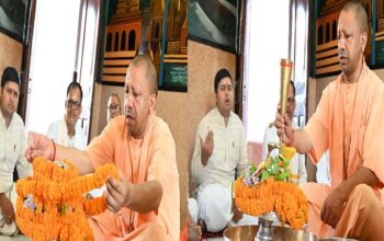 CM Yogi performed Rudrabhishek on the first day of Sawan