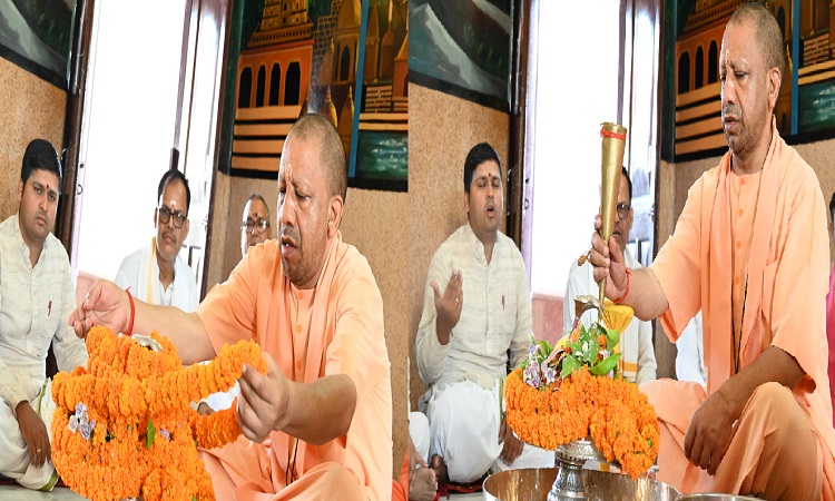 CM Yogi performed Rudrabhishek on the first day of Sawan