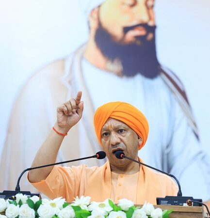 CM Yogi