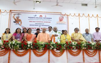 CM Yogi