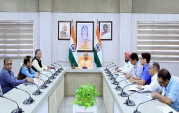 CM Yogi