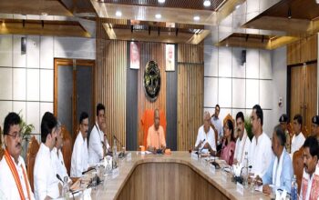 CM Yogi