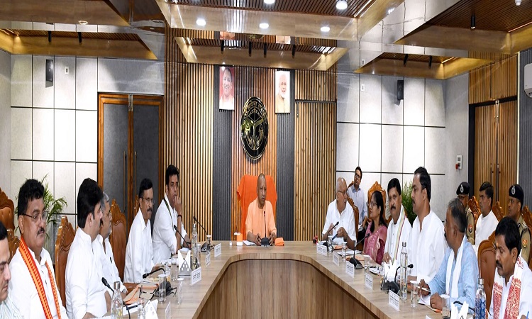 CM Yogi