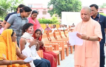 CM Yogi