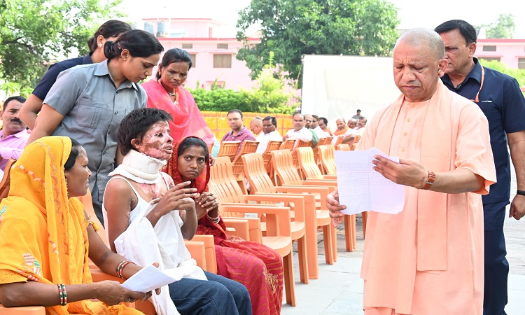 CM Yogi