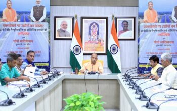 CM Yogi