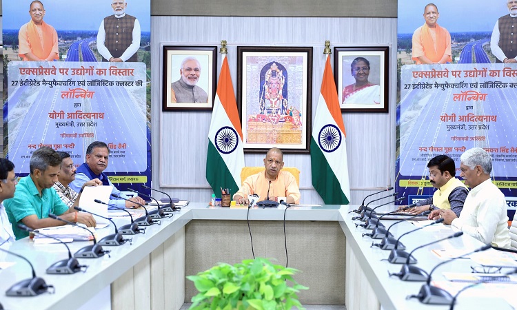 CM Yogi