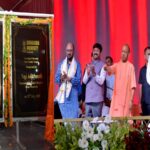 CM Yogi