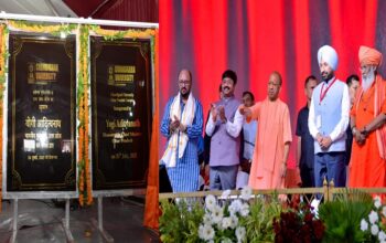 CM Yogi