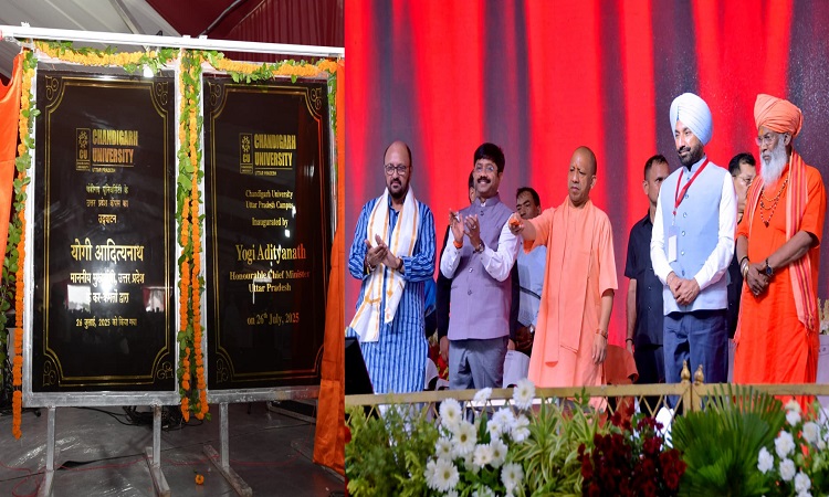 CM Yogi