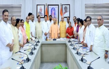 CM Yogi