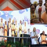 CM Yogi