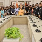 CM Yogi met 45 trainee officers