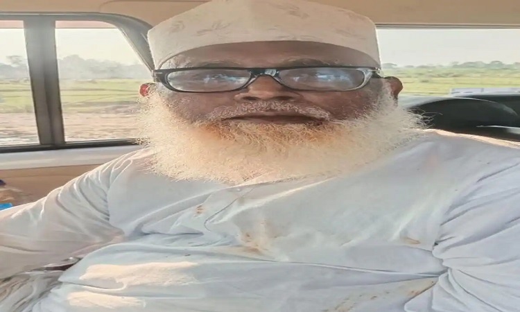 Changur Baba