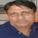 Dilip Sinha
