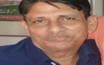Dilip Sinha
