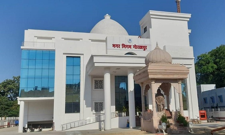 Gorakhpur Nagar Nigam