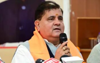 Mahendra Bhatt
