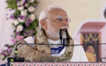 PM Modi