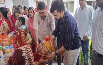 Sambhav Abhiyan 4.0