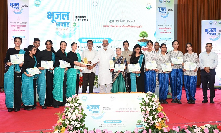 Swatantra Dev