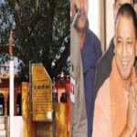 Yogi government will renovate temples on a large scale