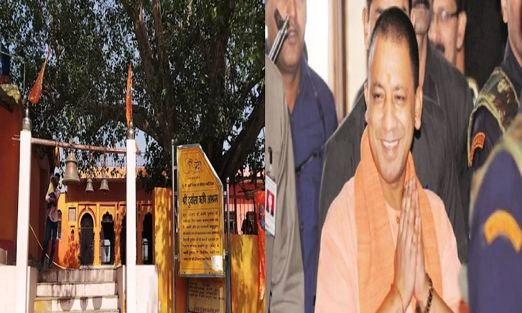 Yogi government will renovate temples on a large scale
