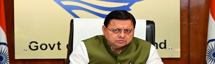 cm dhami