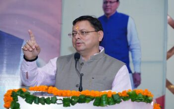 cm dhami