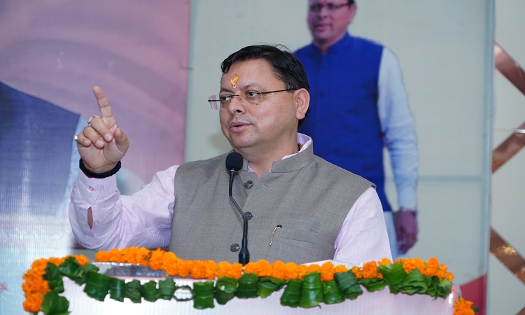 cm dhami