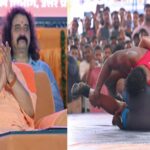cm yogi