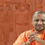 Yogi government's police destroyed the criminals