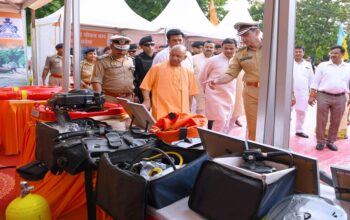 cm yogi
