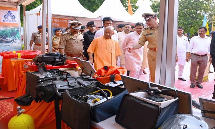 cm yogi