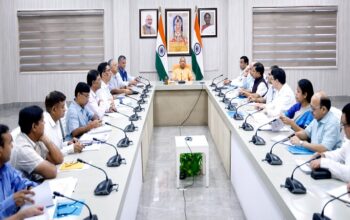 cm yogi