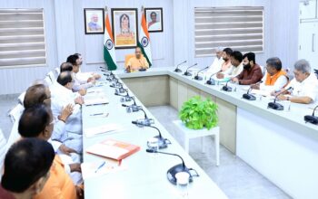 cm yogi