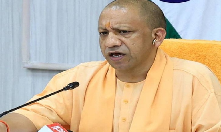 cm yogi