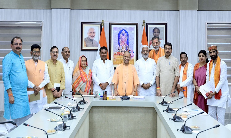 cm yogi