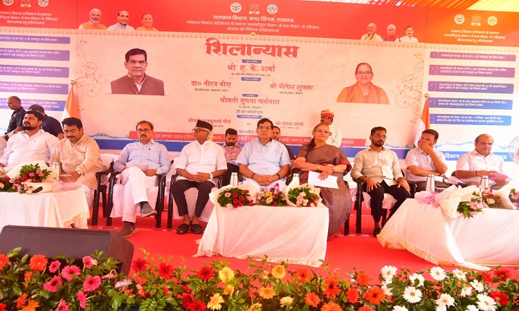 AK Sharma