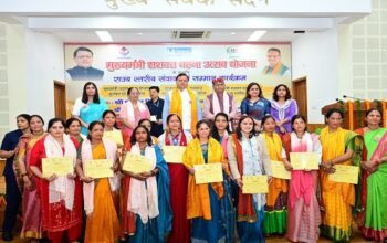 CM Dhami honored women self-help groups