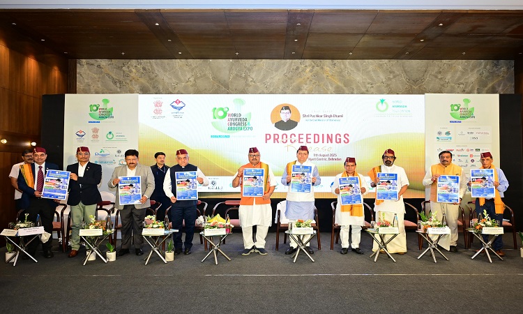 State government is committed to promote Ayurveda: CM Dhami