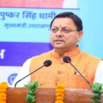 CM Dhami