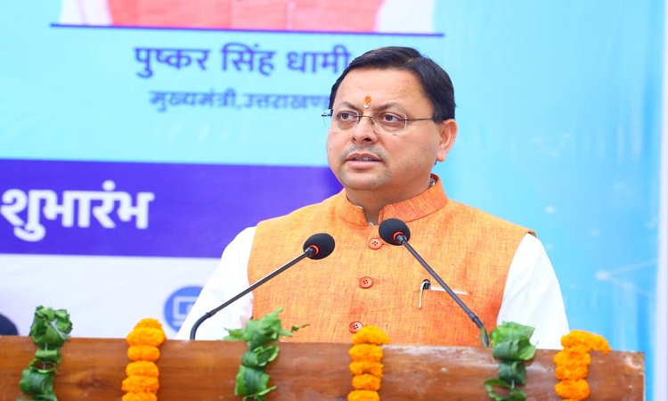 CM Dhami
